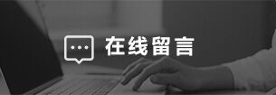 amjs澳金沙门151(百度)有限公司