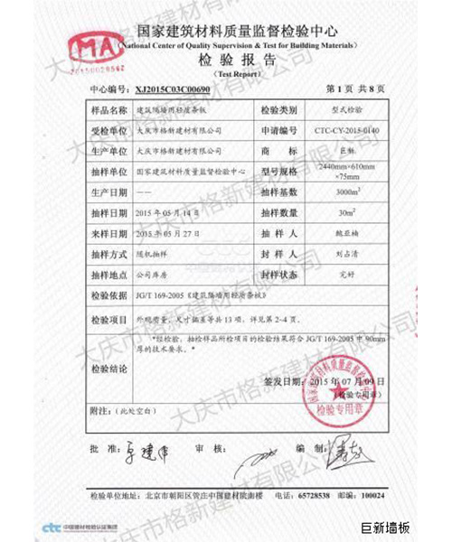 16948336265576126
